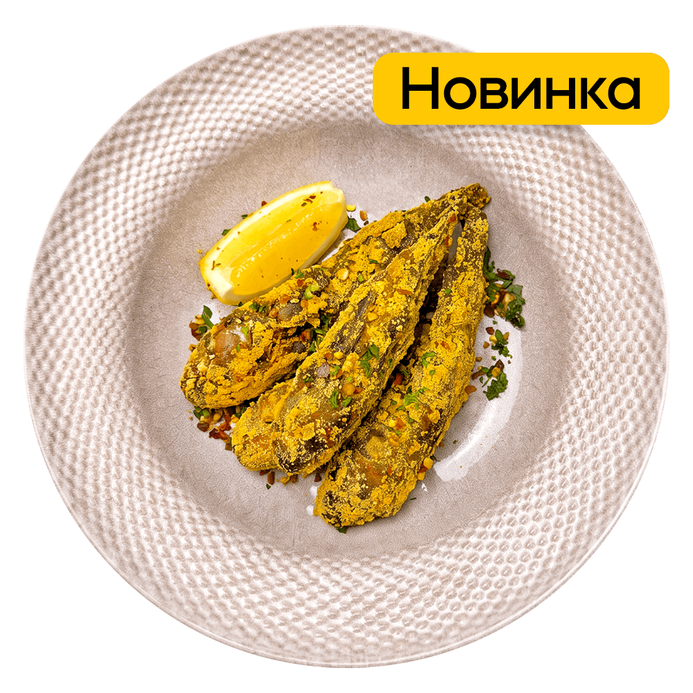 Жареные Черноморские бычки