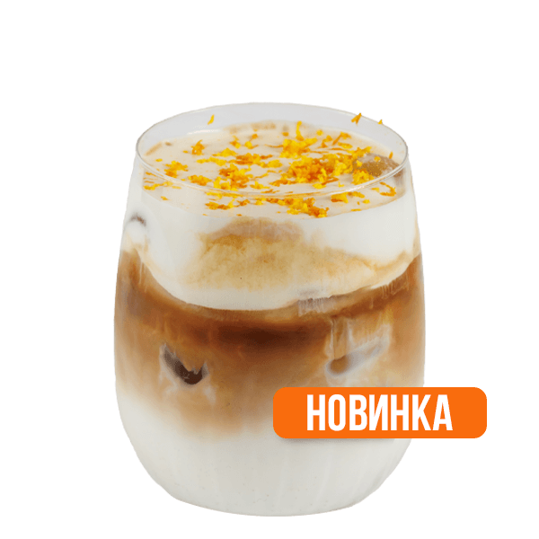Айс-капучино с сырным облаком