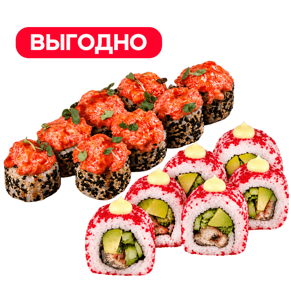 Дуэт Роллов