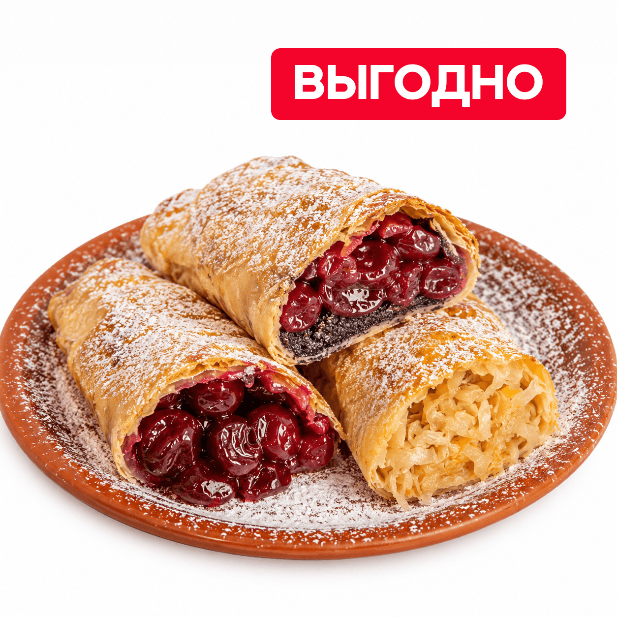 Комбо сладкое наслаждение