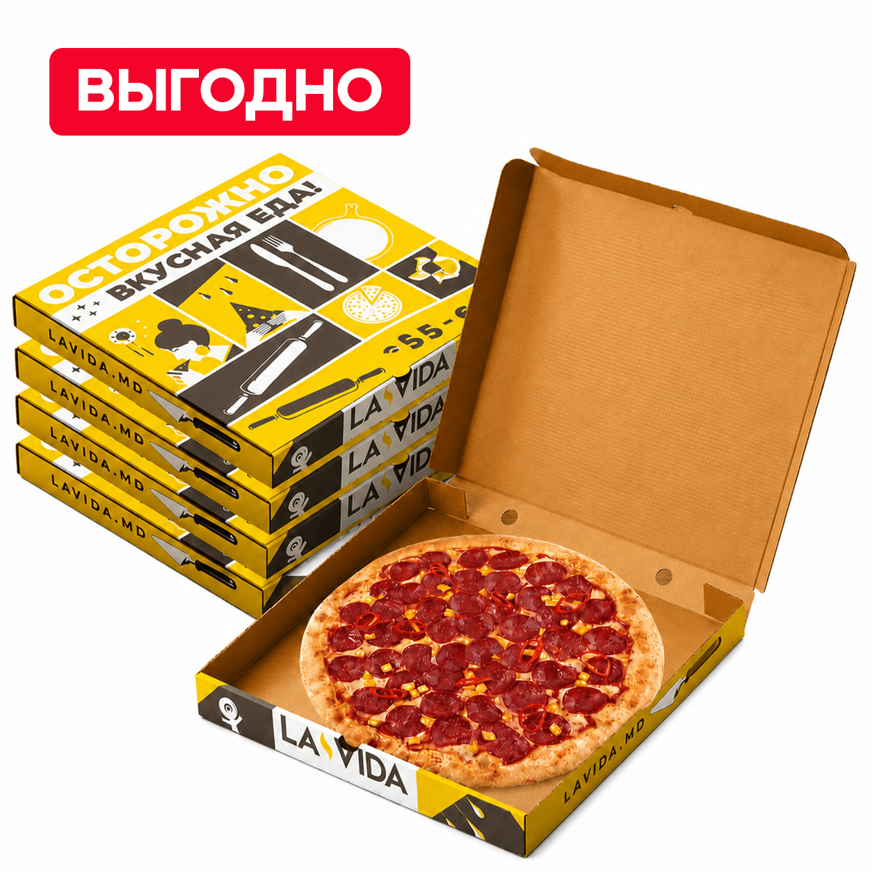 Комбо 5 пицц