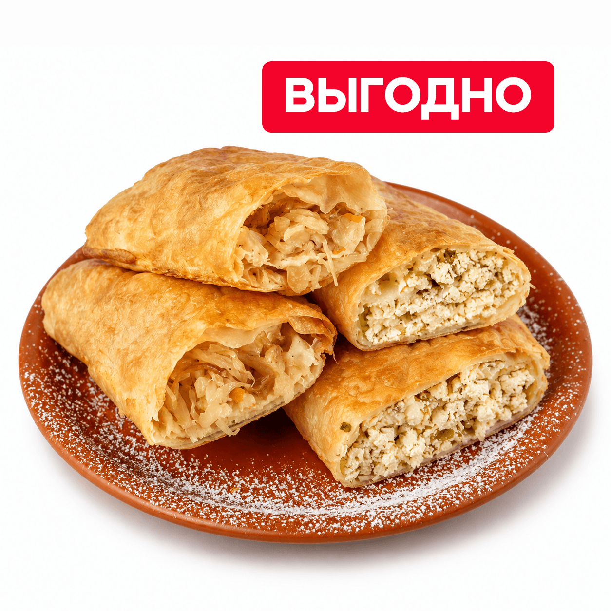 Комбо 4 вертуты