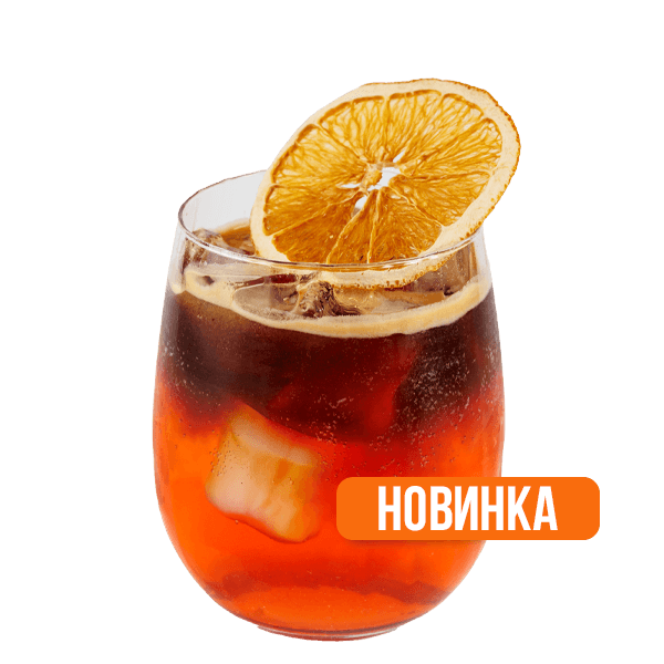 Аперолевый бамбл