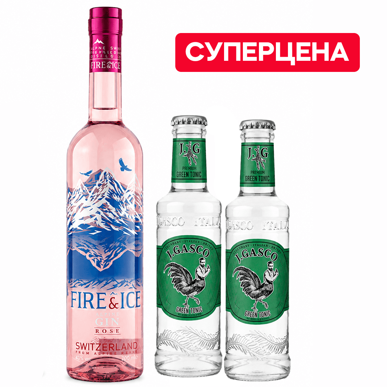 Gin + 2 tonice