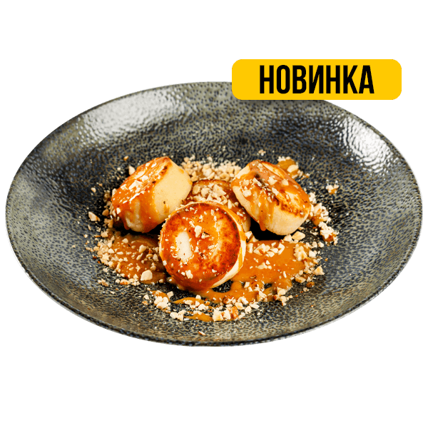 Сырники с солёной карамелью и орехами