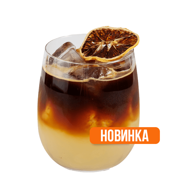 Айс-американо с медом и лимоном