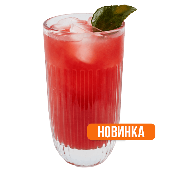 Лимонад малина-личи