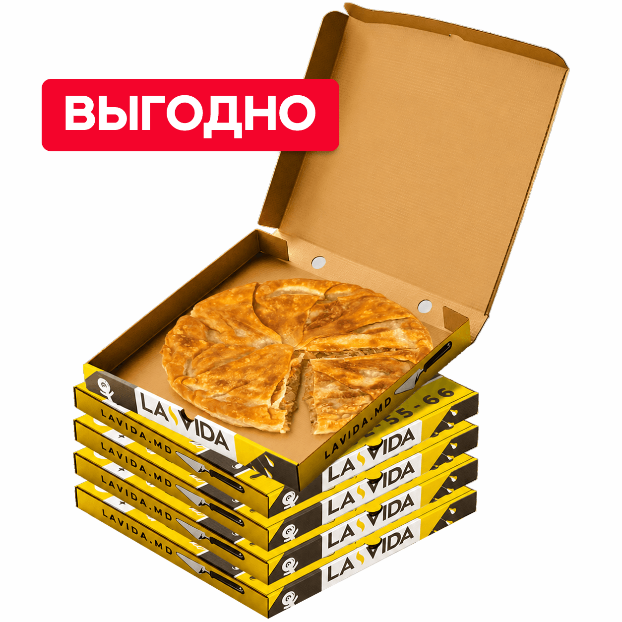 Комбо 5 плацинд